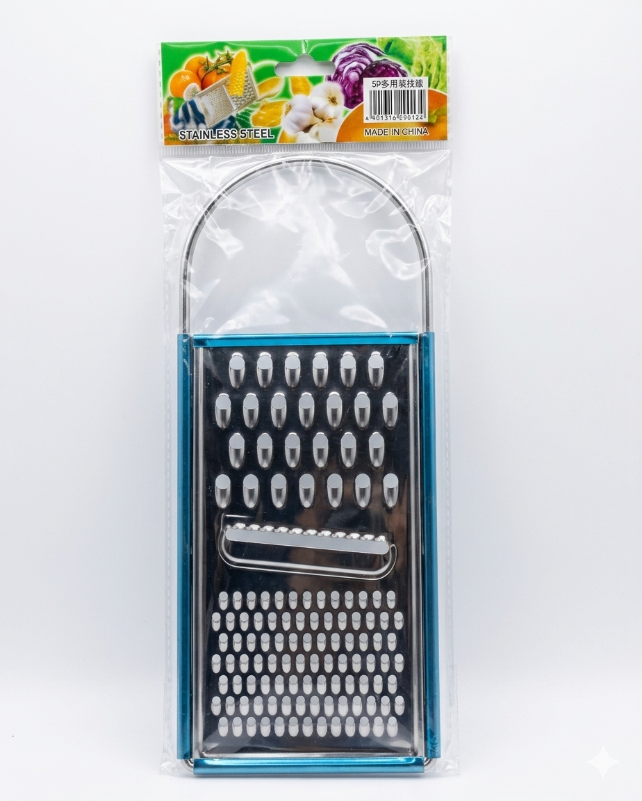 Kitchen grater
