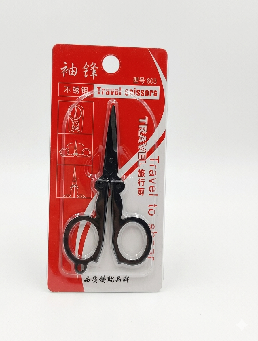 Traval scissors 